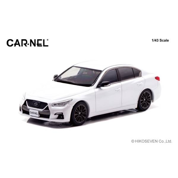 CARNEL 1/43 ニッサン スカイライン 400R V37 2022 ブリリアントホワイトパール 完成品ミニカー CN432205