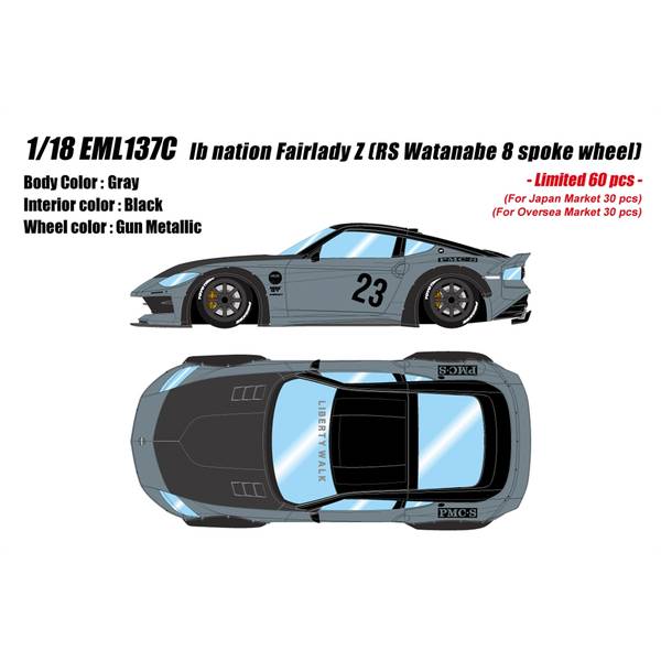 樂天商城 - アイドロン 1/18 lb nation ニッサン フェアレディZ RZ34 RS ワタナベ 8スポークホイール グレー 完成品ミニカー EML137C