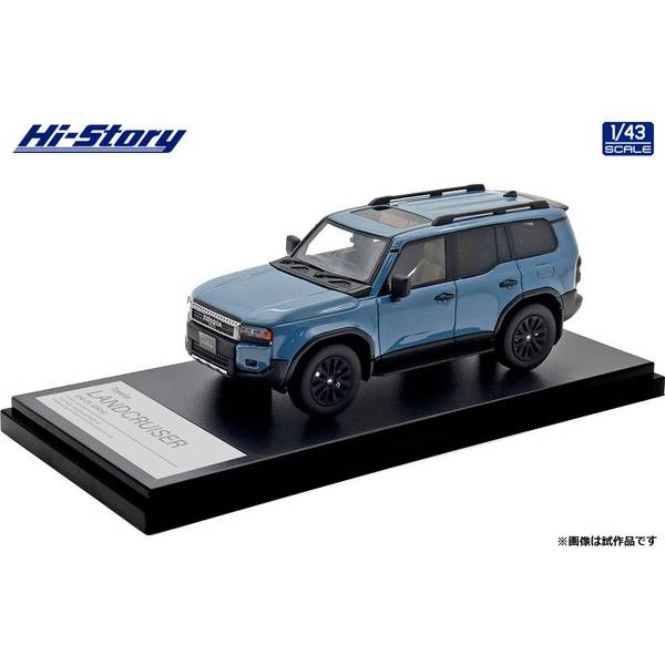 乐天商城 - ハイストーリー 1/43 トヨタ ランドクルーザー250 ZX 2024 スモーキーブルー 完成品ミニカー HS500BL