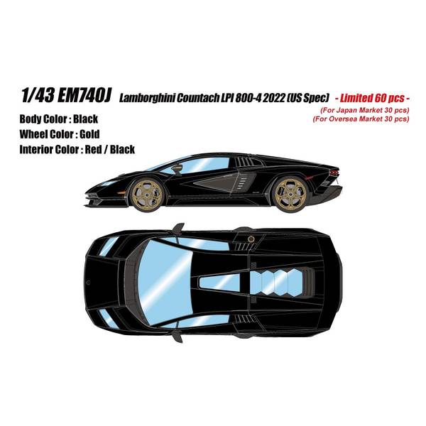 樂天商城 - アイドロン コレクション 1/43 ランボルギーニ カウンタック LPI 800-4 2022 ブラック 完成品ミニカー EM740J