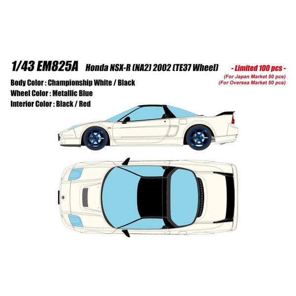 乐天商城 - アイドロン 1/43 ホンダ NSX-R NA2 2002 TE37ホイール チャンピオンシップホワイト 完成品ミニカー EM825A