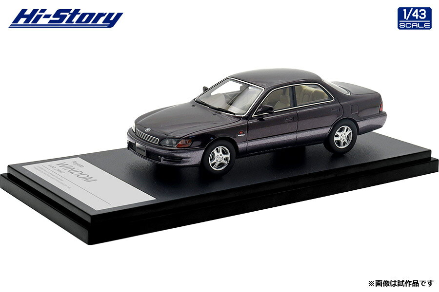 ハイストーリー 1/43 トヨタ ウィンダム 3.0G 1991 ダークモーブマイカメタリックトーニングG 完成品ミニカー HS466BR