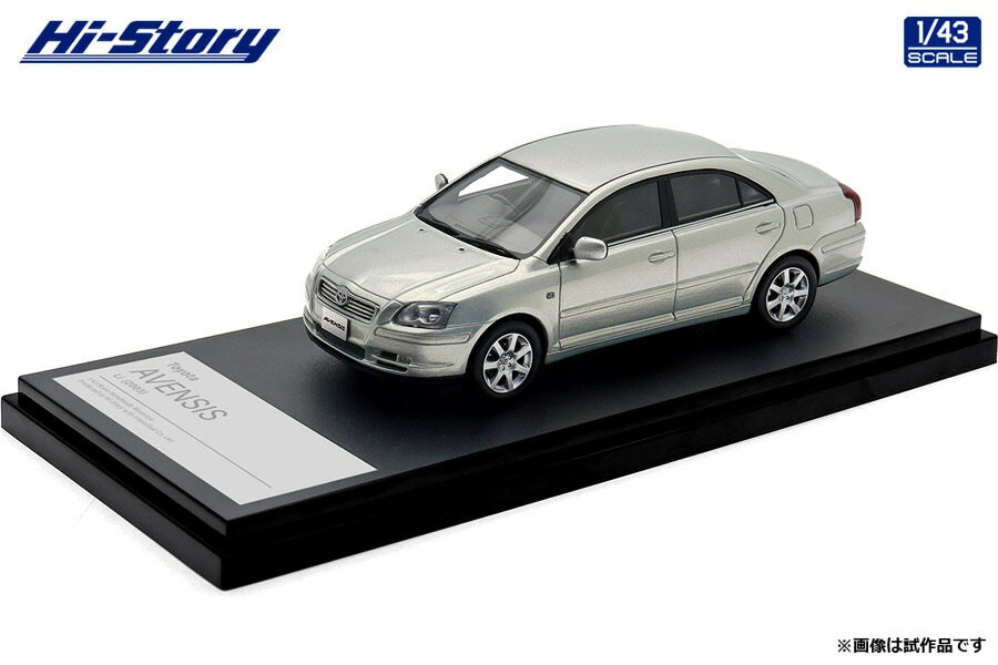 乐天商城 - ハイストーリー 1/43 トヨタ アベンシス Li 2003 ライトオリーブマイカ 完成品ミニカー HS504GR