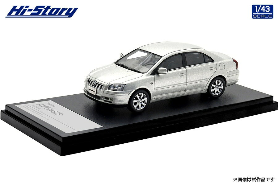 乐天商城 - ハイストーリー 1/43 トヨタ アベンシス Li 2003 シルバーメタリック 完成品ミニカー HS504SL