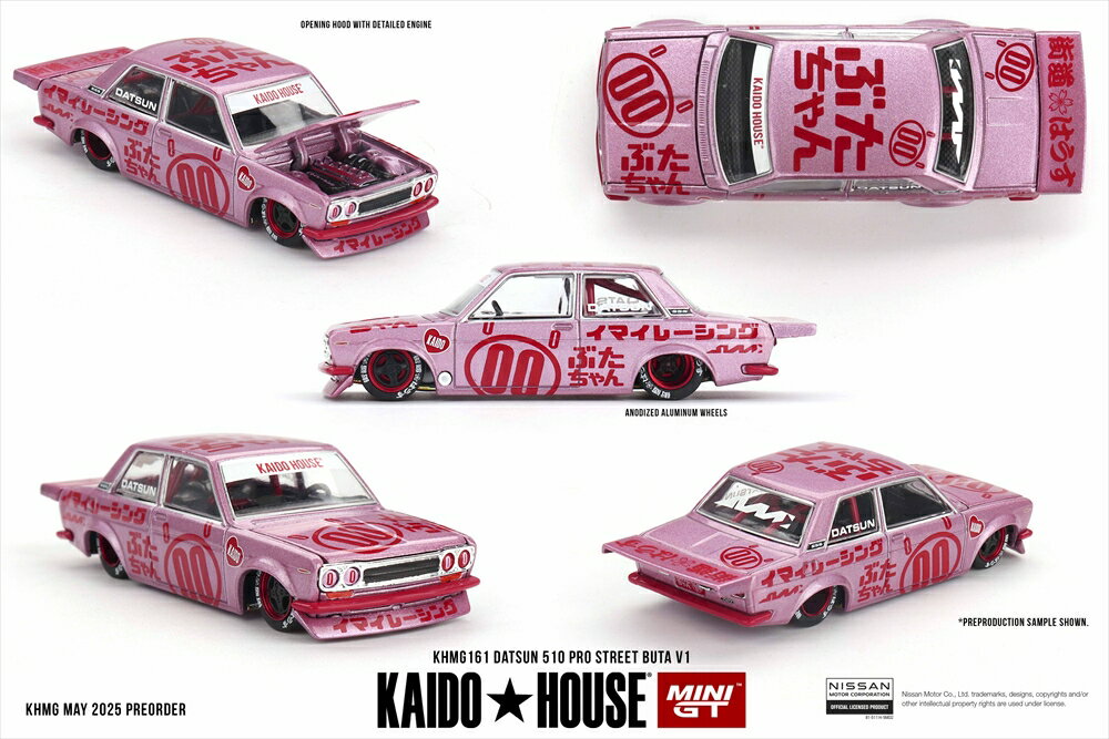 乐天商城 - MINI GT 1/64 ニッサン ダットサン 510 プロストリート ぶた V1 左ハンドル仕様 完成品ミニカー KHMG161