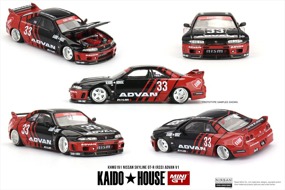 楽天市場】advan ミニカーの通販