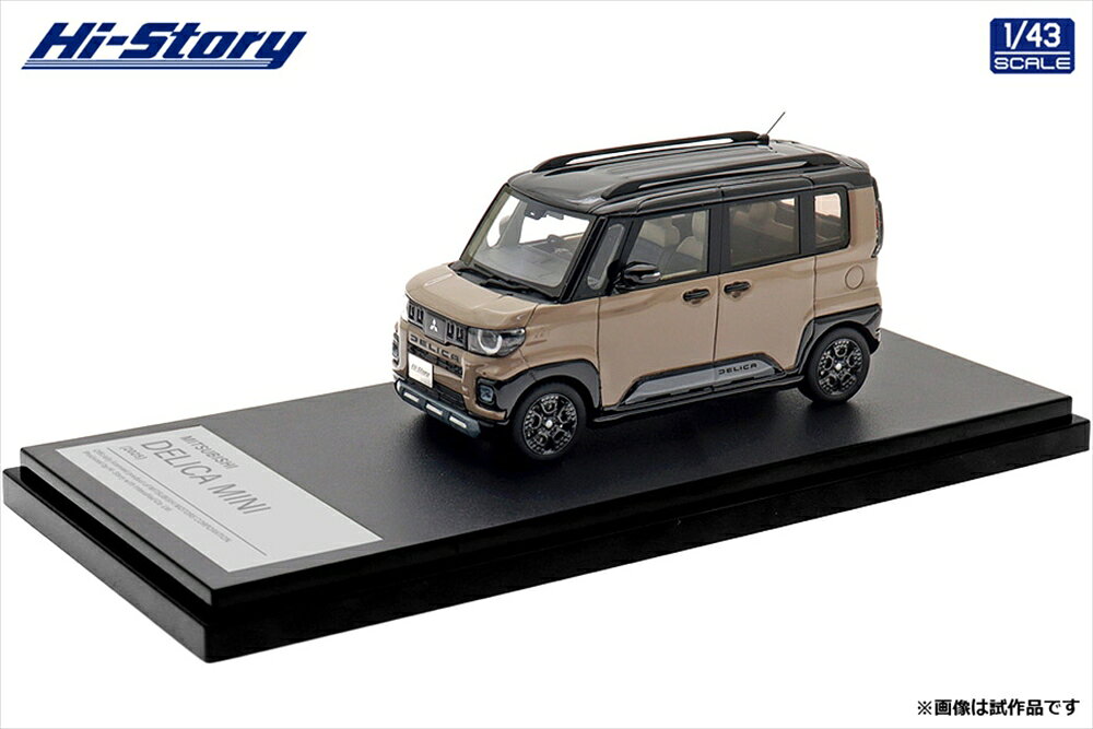 楽天市場】ハイストーリー 1／43 三菱 デリカの通販