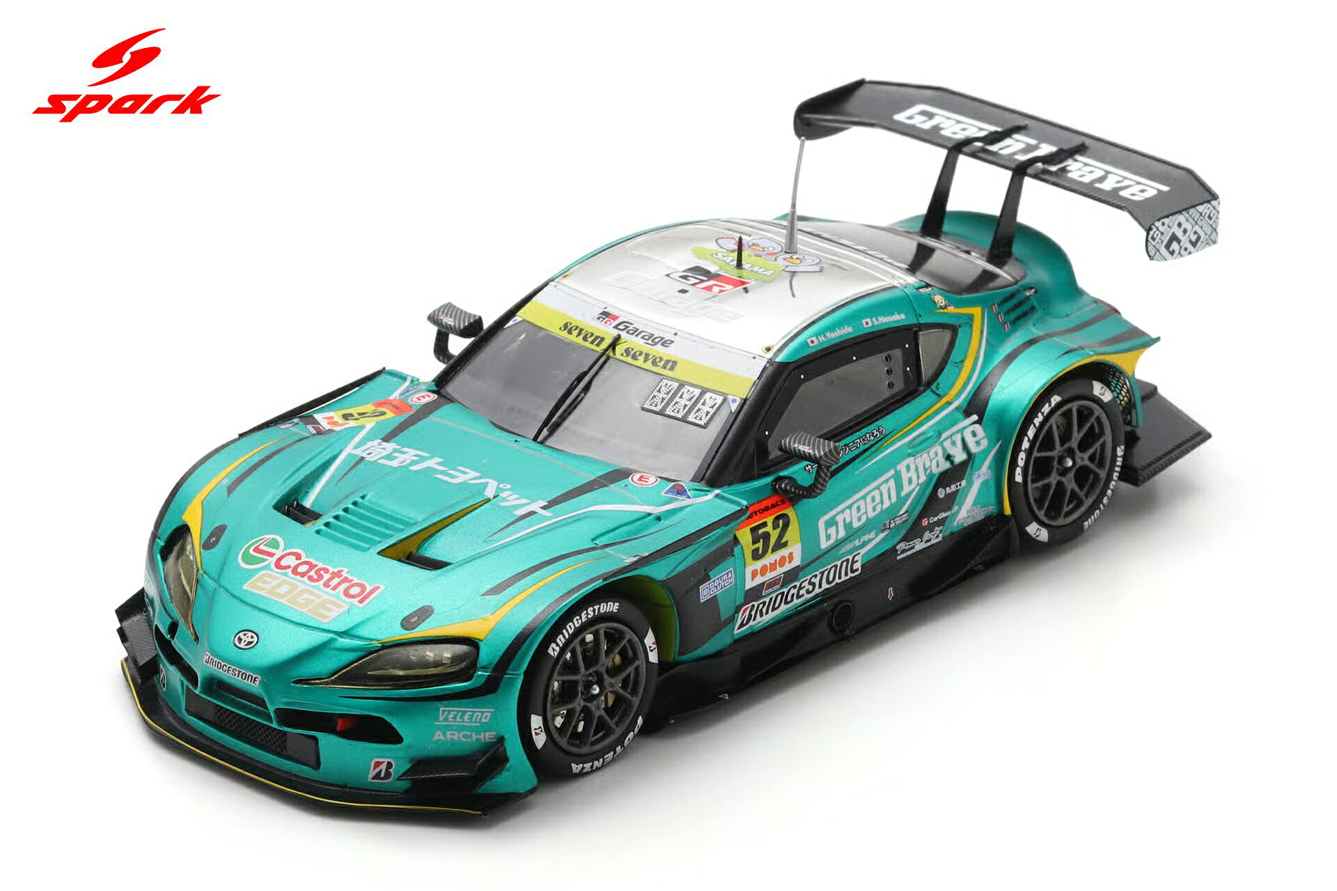 スパーク 1/43 Green Brave GR Supra GT No.52 埼玉Green Brave 2025 GT300 スーパーGT 吉田広樹/野中誠太 完成品ミニカー 43SGT25052