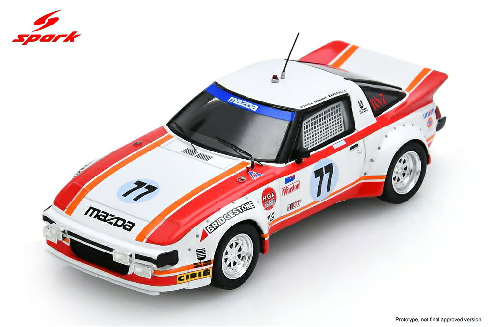 楽天市場】vision mazda 1／43（おもちゃ）の通販