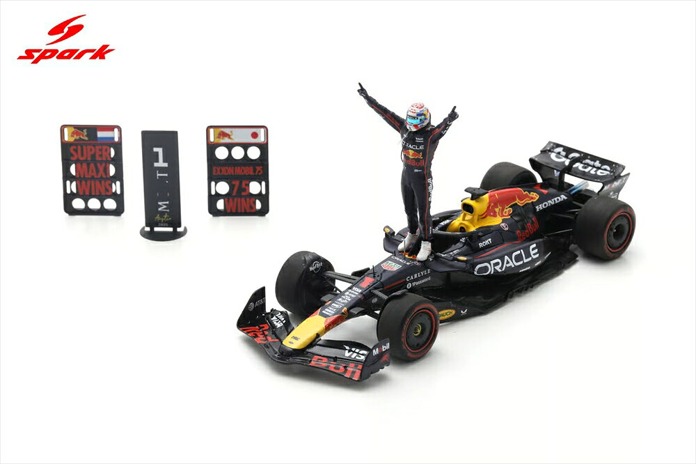 楽天市場】スパーク 1/43 レッドブルの通販