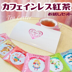 https://thumbnail.image.rakuten.co.jp/@0_mall/pot-marjoram/cabinet/biiino/item/main-image/20210222172724_2.jpg