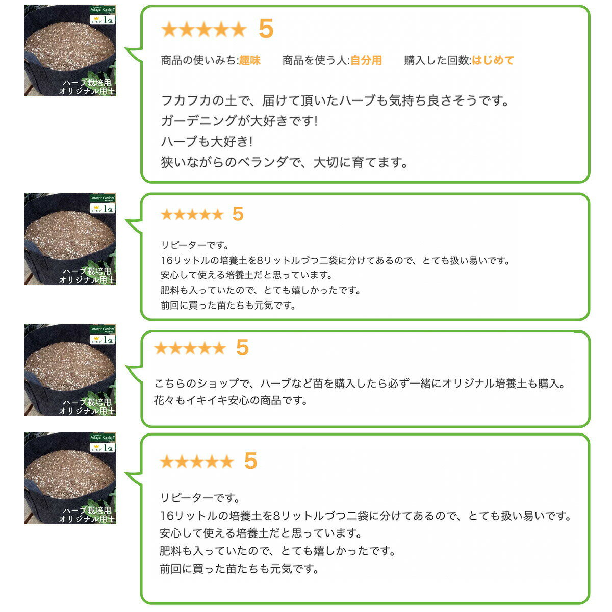 ������P2�ܡ� �����ǥ˥� ������ 16L�ʥϡ��� ���� 16��åȥ� �Х� �� ��� �������� �ھ����� ������ �����ǥ˥� ��� ������� �� �� ���� �� ������� �緿 ¿����ʪ ���� ���� �ֶ��� ���ꥸ�ʥ� ȭ���� ���տ�ʪ ͭ�� ��ʬ ����