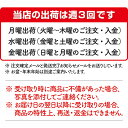 シェードテラス サンレモ モカ(1枚)タカショー ガーデニング 家庭菜園 ハーブ 観葉植物 庭 ベランダ 花苗