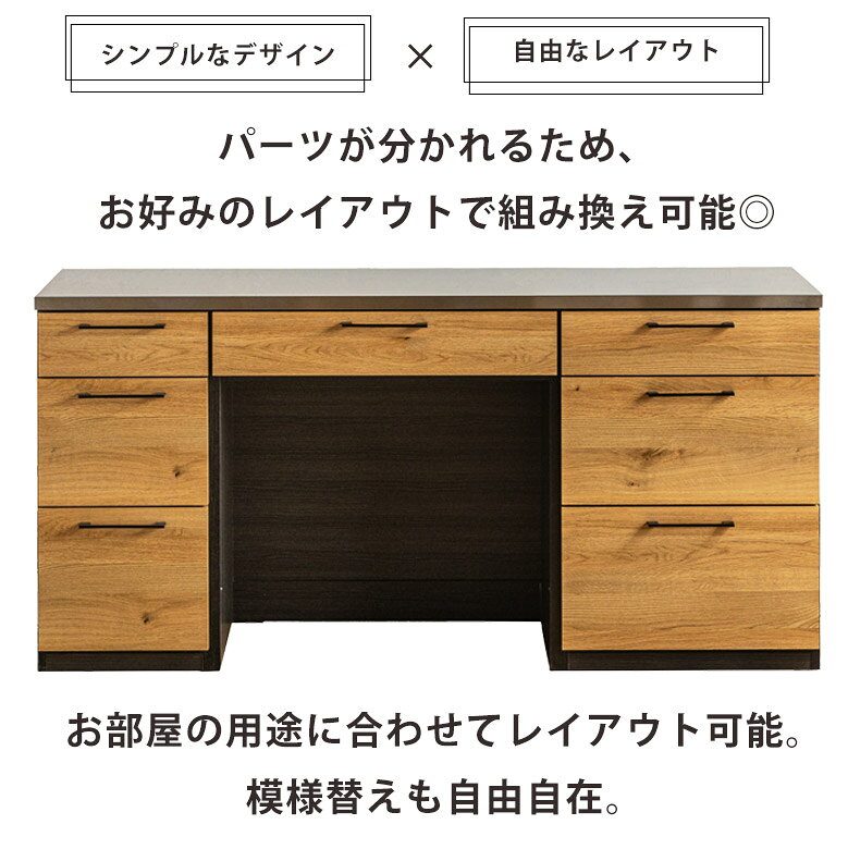 キッチンカウンター カウンター ステンレス レンジ台 キッチン収納 おしゃれ 木製 北欧 ナチュラル 北欧 モダン シンプル カウンターテーブル 作業台 デスク 日本製 収納棚 引出し 食器収納 キッチン 台所 ステンレス天板 収納 国産 キッチン収納 180 potarico-10052001 PotaricoPublicc サンプル画像2