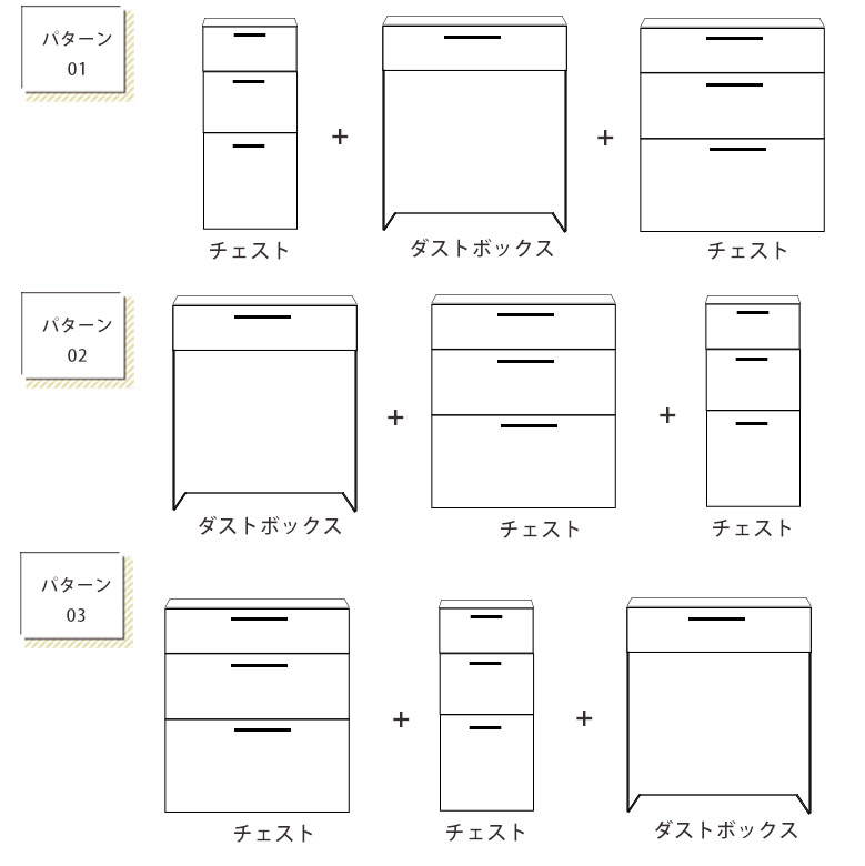 キッチンカウンター カウンター ステンレス レンジ台 キッチン収納 おしゃれ 木製 北欧 ナチュラル 北欧 モダン シンプル カウンターテーブル 作業台 デスク 日本製 収納棚 引出し 食器収納 キッチン 台所 ステンレス天板 収納 国産 キッチン収納 180 potarico-10052001 PotaricoPublicc サンプル画像3