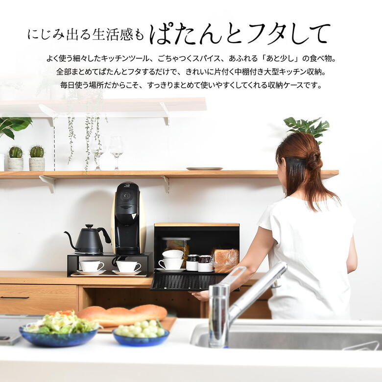 ブレッドケース パンケース 木製 おしゃれ 北...の紹介画像2