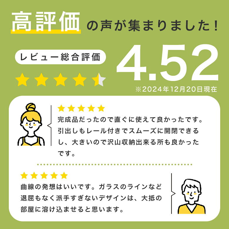 テレビ台 ローボード テレビボード 150 ボ...の紹介画像2