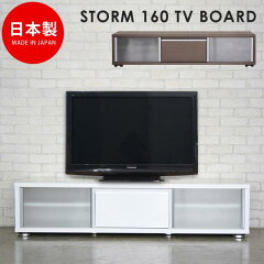 https://thumbnail.image.rakuten.co.jp/@0_mall/potarico/cabinet/gt/a-170012-gt_1.jpg