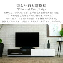 テレビ台 テレビボード TV台 TVボード 日本製 完成品 幅170 ローボード リビング収納 収納家具 引出鏡面仕上げ モダン シンプル ホワイト 白 おしゃれ 北欧 モノトーン 大型テレビ対応 40インチ 50インチ シュール170ローボード【送料無料/開梱設置】 3