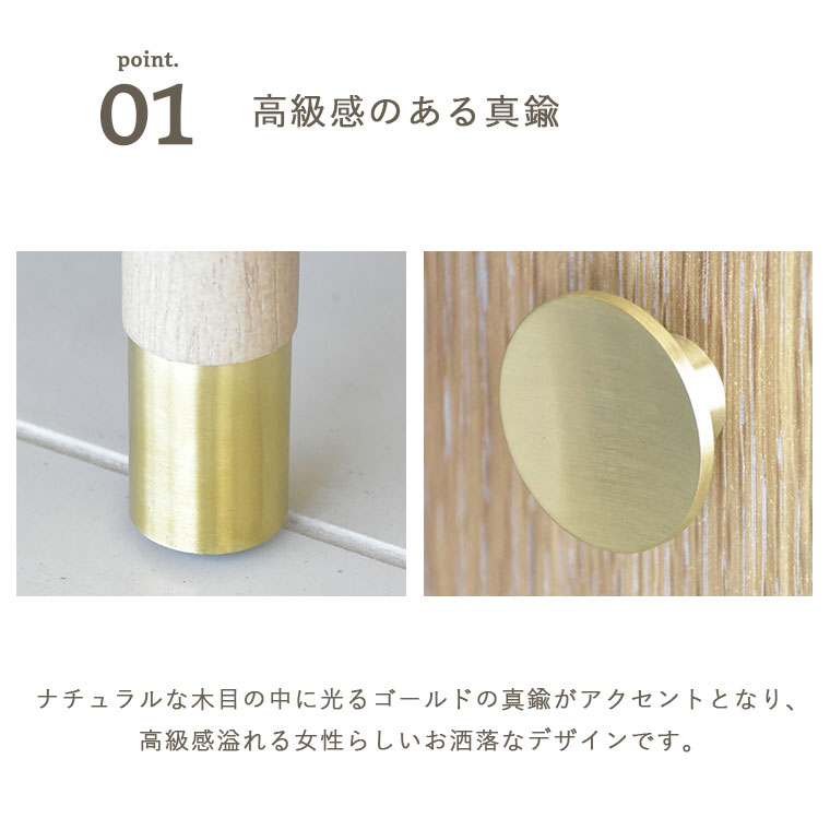 シェルフ 本棚 キャビネット キャビネットシェルフ 木目 北欧 80cm 日本製 完成品 ナチュラル 韓国風 モダン シンプル 書斎 リビング収納 キッチン収納 収納棚 ラック 壁面収納 おしゃれ 扉付き 引き出し 高さ148 ヴァロ [3]