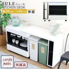 https://thumbnail.image.rakuten.co.jp/@0_mall/potarico/cabinet/gt/k-137-gt_1.jpg