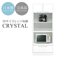 https://thumbnail.image.rakuten.co.jp/@0_mall/potarico/cabinet/ic/k-492-ic_1.jpg