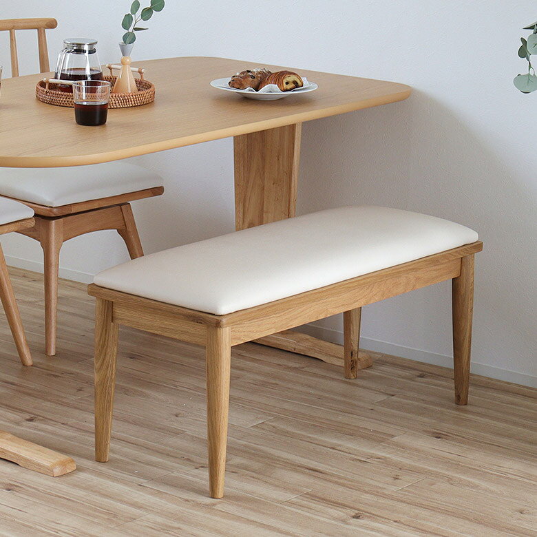 ダイニングベンチ 幅95cm ベンチ 長椅子 コンパクト 背もたれなし 北欧 おしゃれ カフェ風 シンプル 木製 天然木 ウォールナット アイボリー ブラック ベンチチェア ベンチ椅子 スツール 食卓椅子 合皮 レザー 玄関 木脚 BLN [2]