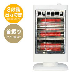 https://thumbnail.image.rakuten.co.jp/@0_mall/potarico/cabinet/kj/etc-453-skj_1.jpg