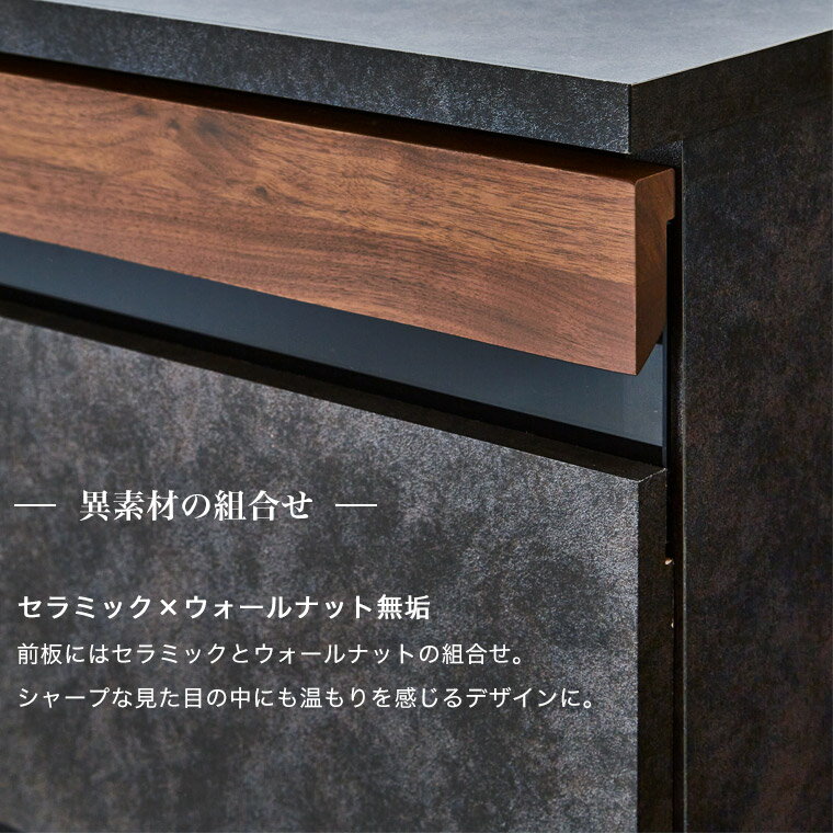 テレビボード セラミック調 石目柄 テレビ台 ...の紹介画像3