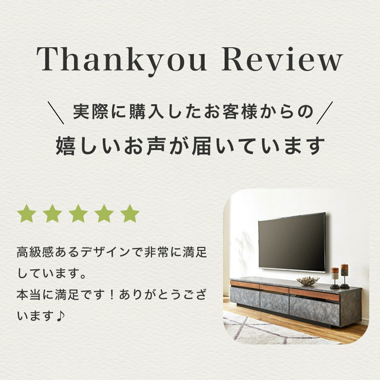 テレビボード セラミック調 石目柄 テレビ台 ...の紹介画像3