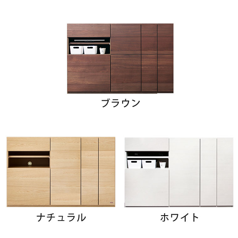 【プリンターが収納できるコンセント付き便利収納】【送料無料】【日本製】 キャビ...