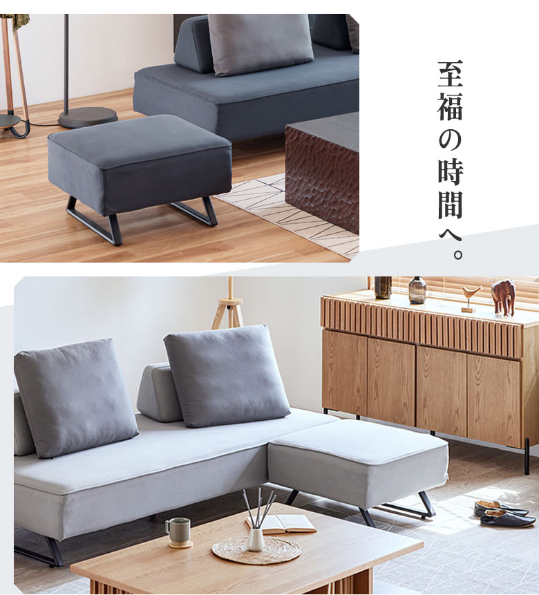 スツール ソファ オットマン 単品 ファブリック 1人掛け 1人用 おしゃれ 足置き スチール 幅65 クッション 北欧 ナチュラル 高級感 モダン シンプル ジャパンディ ソファー チェア 腰掛け 椅子 ベンチ 布 レザーファブリック 国産 リバティ [2]