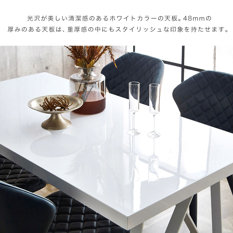ダイニングテーブル 4人掛け 白 ホワイト 160 鏡面 長方形 おしゃれ モダン 北欧 シンプル 高級感 食卓テーブル 単品 ダイニング テーブル 4人用 光沢 艶有り スタイリッシュ 鉄脚 スチール 新生活 ツヤ有り 机 DT6187