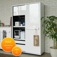 https://thumbnail.image.rakuten.co.jp/@0_mall/potarico/cabinet/newitems-/kb/k-139-02.jpg