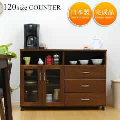 https://thumbnail.image.rakuten.co.jp/@0_mall/potarico/cabinet/nk/k-428-nk_1.jpg