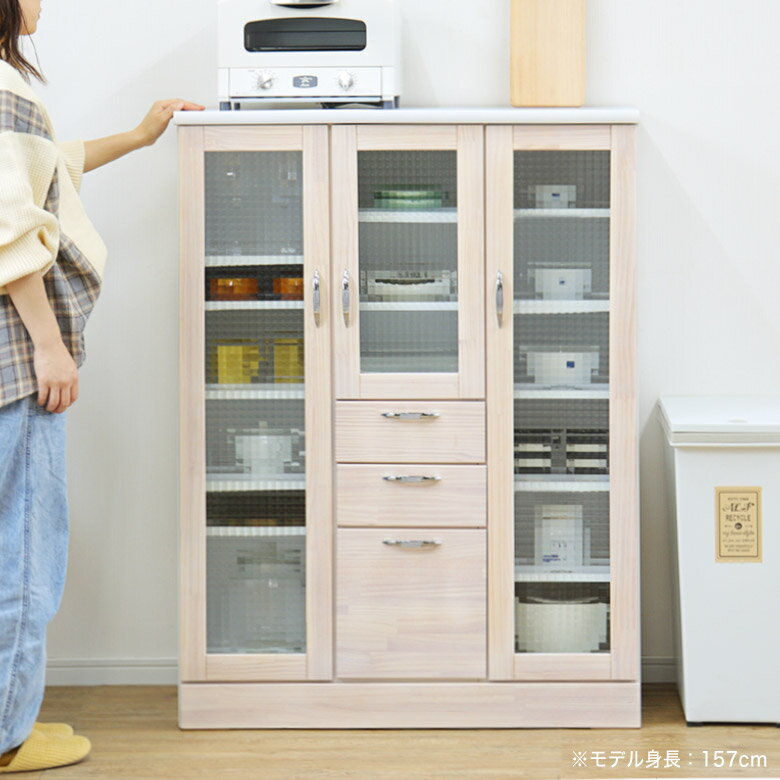 食器棚 レンジ台 幅90cm 高さ120cm 完成品 ガラス キャビネット 木製 キッチン収納...