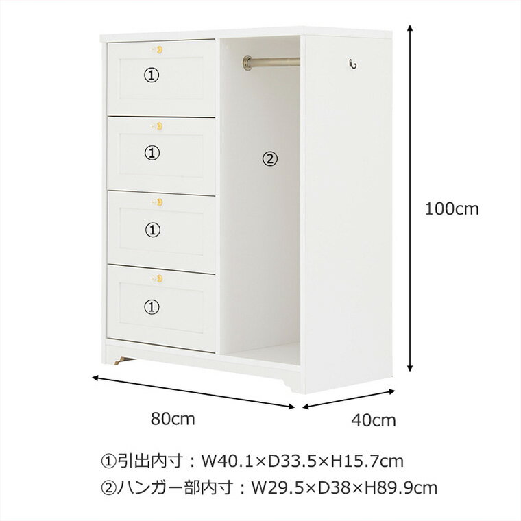 �ϥ󥬡���å� �ϥ󥬡������� �������� ��ɥ����� �����Ǽ ������Ǽ ý�� ���� ���� ��80cm �⤵100cm ������� �İ��� �ۥ磻�� �� �̲� �ե��ߥ˥� ����ƥ�����Ĵ ���� ���Ҳȶ� ����� �ϥ󥬡���å� ���������� ��WH��