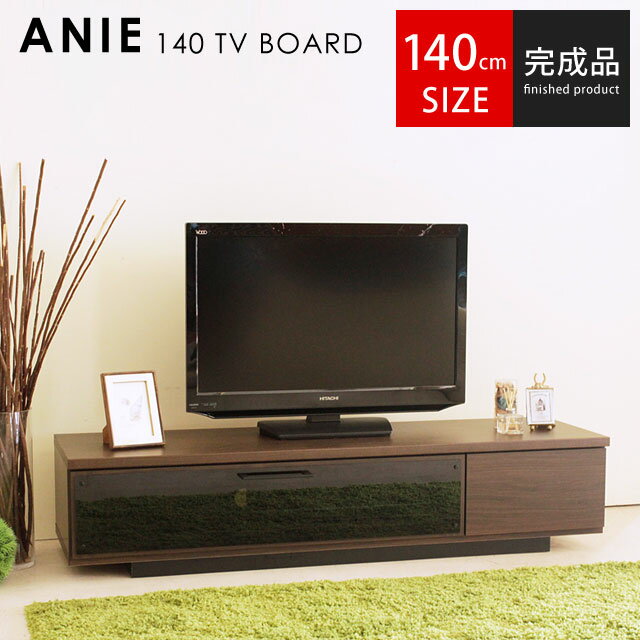 【楽天市場】【完成品日本製】テレビ台 テレビボード 完成品 テレビラック TVボード TV台 TVラック【 32インチ対応 テレビ台 ロー