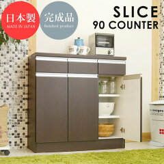 https://thumbnail.image.rakuten.co.jp/@0_mall/potarico/cabinet/tm/k-133-tm_1.jpg