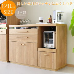 https://thumbnail.image.rakuten.co.jp/@0_mall/potarico/cabinet/tm/k-172-tm_1.jpg