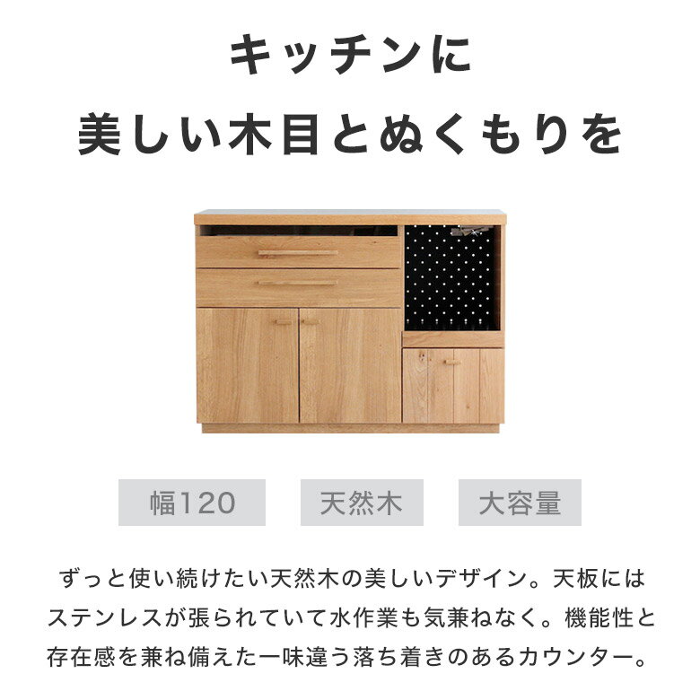 ����� ���å��󥫥��󥿡� ���å����Ǽê 120cm�� ������ ������ ���ƥ�쥹 ���� ������� �̲� �ʥ����� ����� ���ե��� ���å��󥭥�ӥͥå� �����󥿡��ơ��֥� �ֻ��ڤ� ���饤��ê ���� ̵�� HAU120�����󥿡�