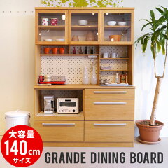 https://thumbnail.image.rakuten.co.jp/@0_mall/potarico/cabinet/tm/k-263-tm_1.jpg