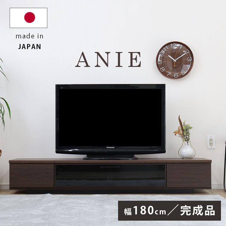 楽天市場】UNICO（テレビ台・ローボード｜収納家具）：インテリア 