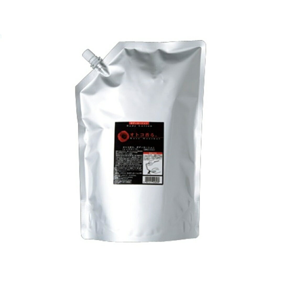 クラシエ オトコ香る。 ボディローション G レッドローズの香り2000ml 業務用詰替え