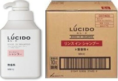リンスインシャンプー 業務用 みんな探してる人気モノ リンスインシャンプー 業務用 キッズ ベビー マタニティ