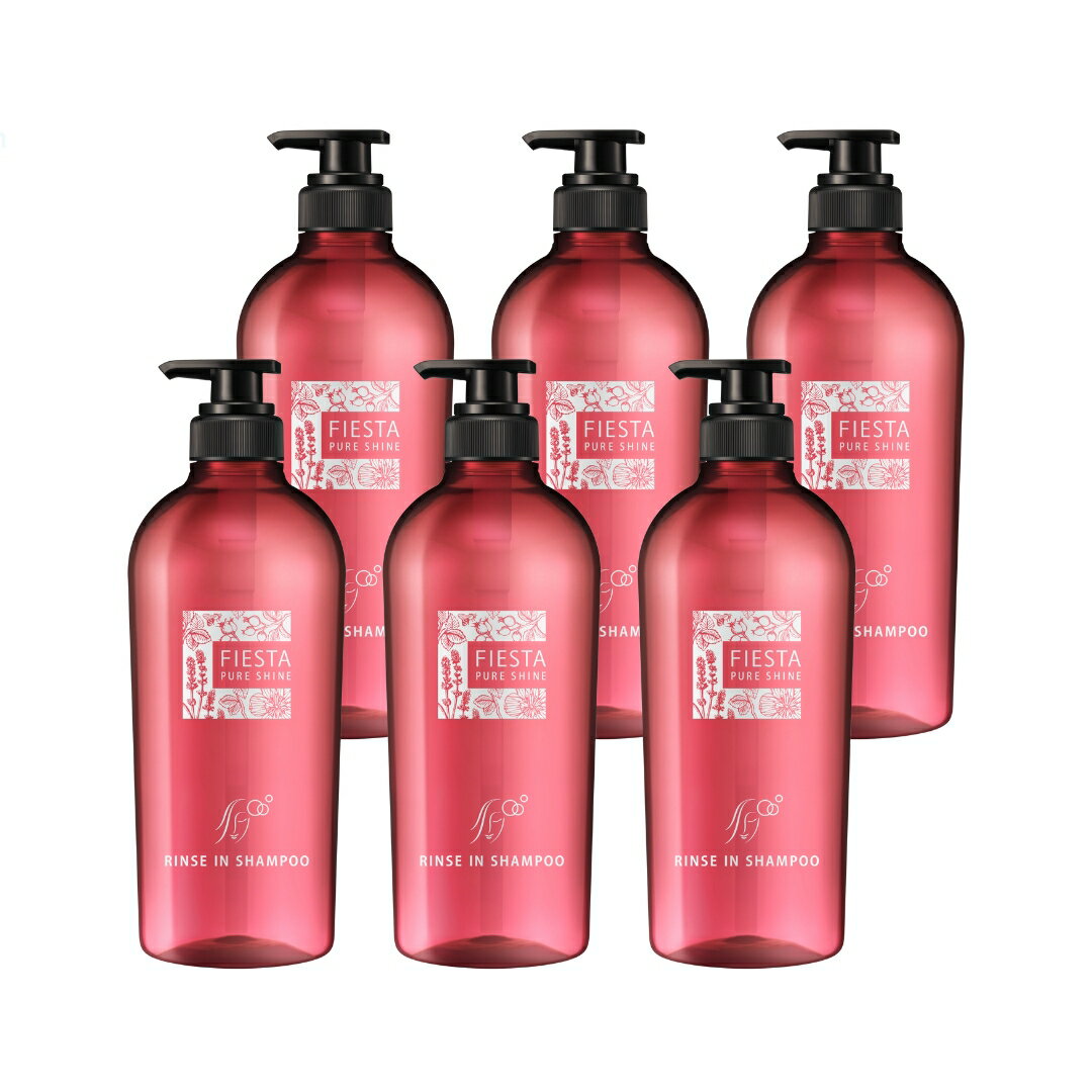 空容器 詰替え用ボトル ディスペンサー 花王 フィエスタ ピュアシャイン リンスインシャンプー 800mL 業務用 6本入り