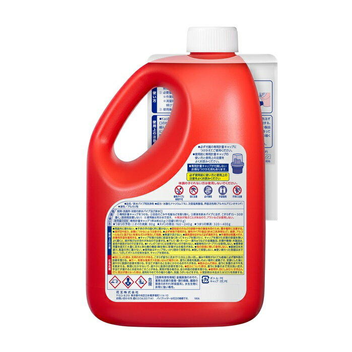 �ֲ� �ӿ�����ѥ��ץ��꡼�ʡ� �ѥ��ץϥ�������Ǵ�٥����� 2Kgx6������ ���� ��̳�� ���Ƿ�������