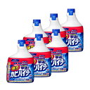 花王 強力カビハイター つけかえ用 1000mL 業務用 1Lx6本入り 塩素系洗浄剤(3)