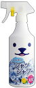 ひんやりシャツシャワー 本体 500mL ときわ商会 数量限...