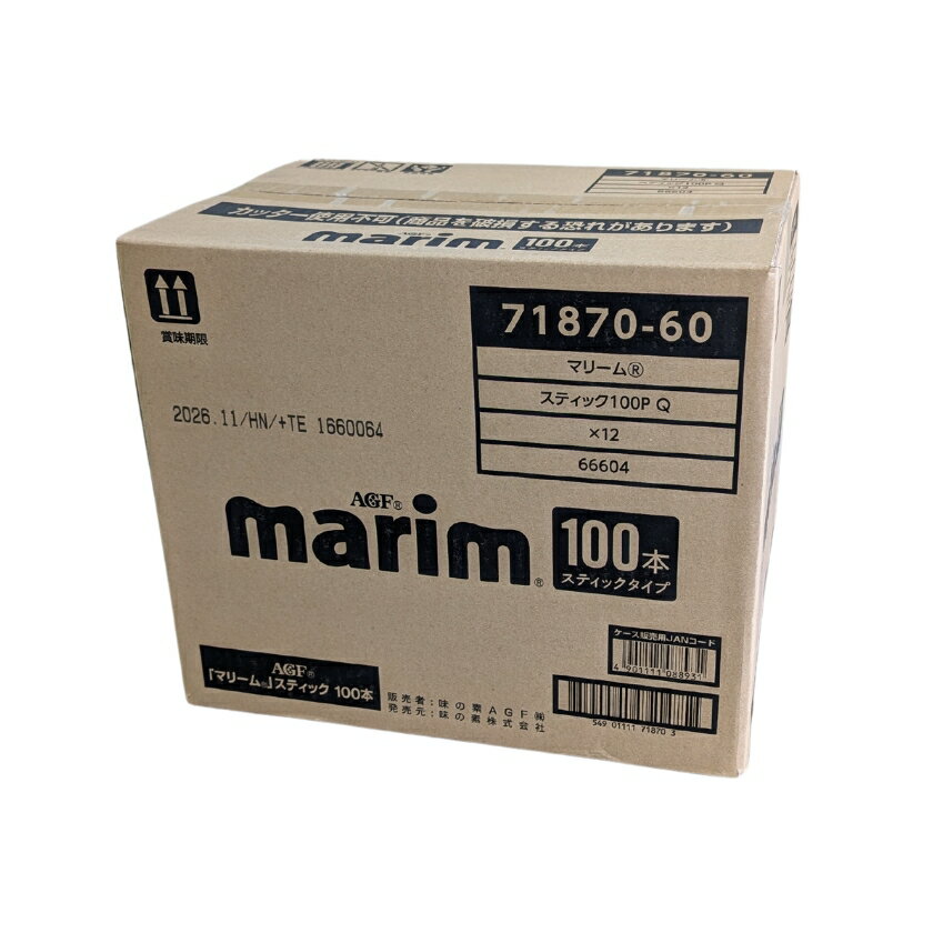 AGF�ץ��ե��å���ʥ� �ޥ꡼�� ���꡼�ס����꡼�ߥ󥰥ѥ����� 3g ���ƥ��å� 1200�����ꡡ��̳�ѡ����ե����ѥ��ƥå�